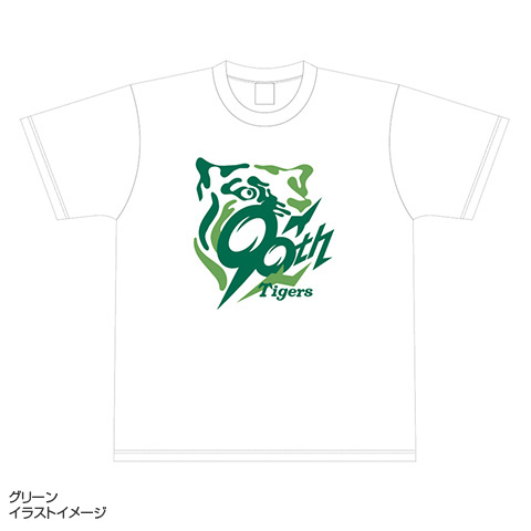 90周年Tシャツ - 阪神タイガース公式オンラインショップ T-SHOP