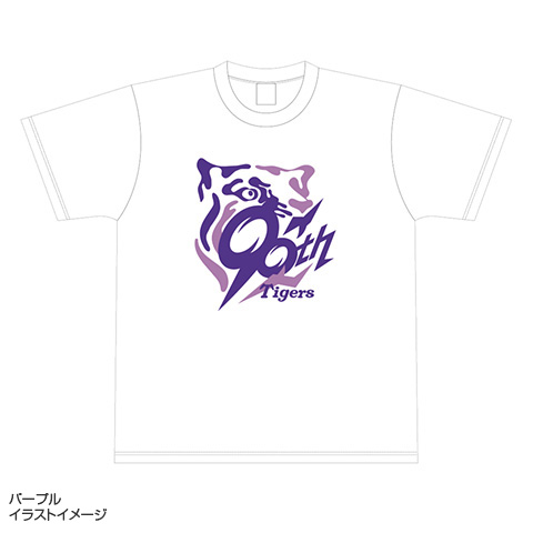90周年Tシャツ - 阪神タイガース公式オンラインショップ T-SHOP