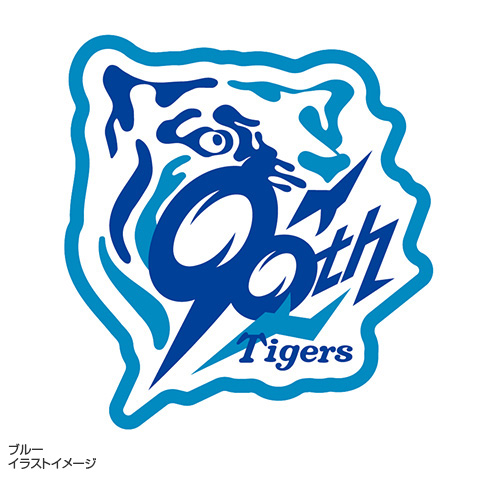 90周年ロゴワッペン - 阪神タイガース公式オンラインショップ T-SHOP