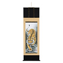 90周年記念掛け軸★受注生産品★