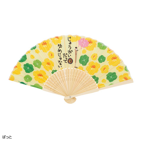 阪神タイガース - たにやん商品 阪神タイガース 商品一覧 | タニタオンラインショップ