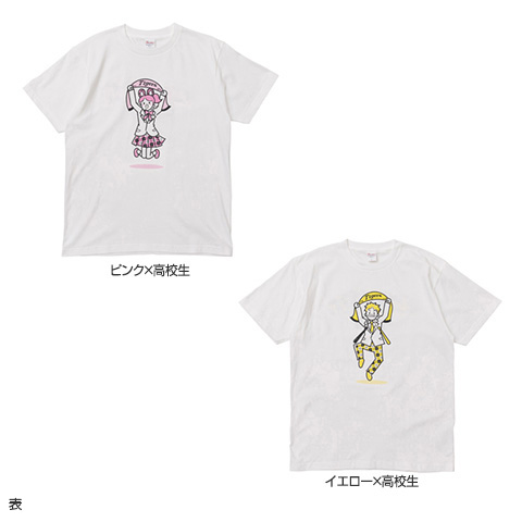 一生虎党Tシャツ - 阪神タイガース公式オンラインショップ T-SHOP