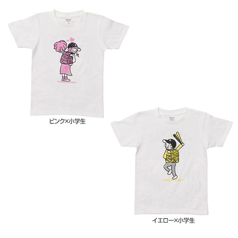 一生虎党キッズTシャツ - 阪神タイガース公式オンラインショップ