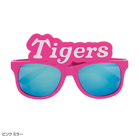 Tigers サングラス - 阪神タイガース公式オンラインショップ T-SHOP