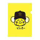 おえかきさん × とらっきーさん クリアファイル
