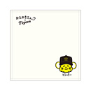 おえかきさん × とらっきーさん アップリケ付ハンドタオル