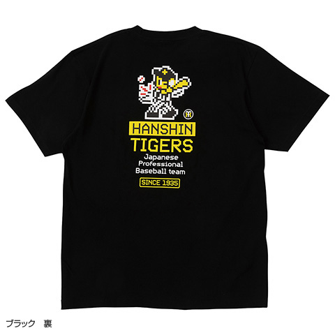 デザインTシャツ レトロゲーム - 阪神タイガース公式オンライン