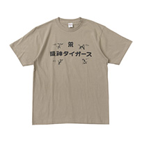 デザインTシャツ 絵巻物風