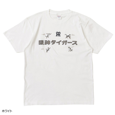 デザインTシャツ 絵巻物風 - 阪神タイガース公式オンラインショップ T-SHOP