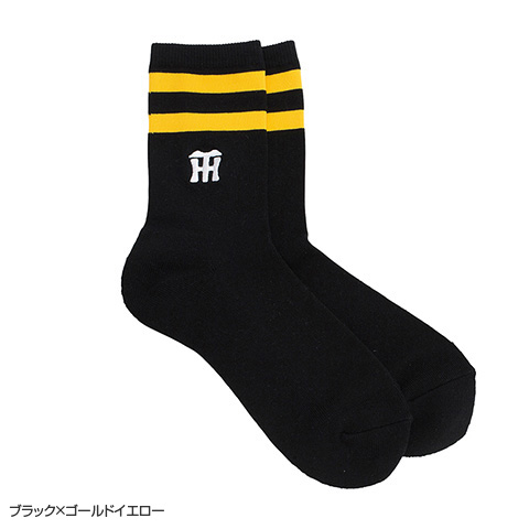 カラーソックス - 阪神タイガース公式オンラインショップ T-SHOP