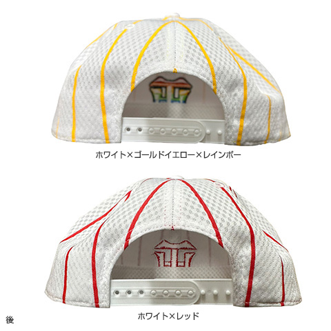 ミズノカラーキャップ - 阪神タイガース公式オンラインショップ T-SHOP