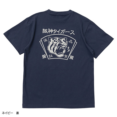 【  Jeans】縦型バックプリントTシャツ ※送関込 101 502BAR LINEバックプリントTシャツ | 502EASY
