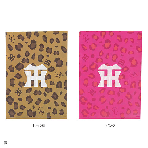 ジェミン タイ mernel メルネル トレカ Mana Noumi First Photogenic Trading Card Japan costume