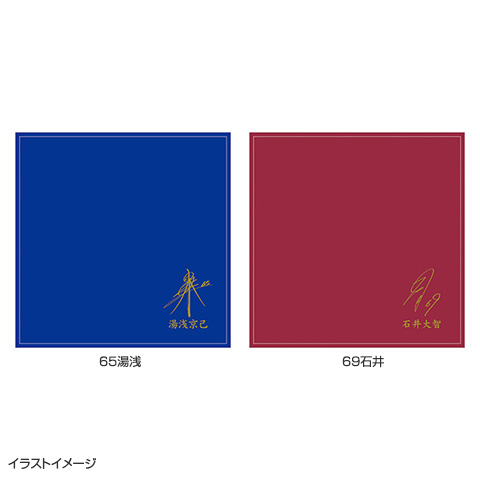 今治製刺繍ミニタオルハンカチ - 阪神タイガース公式オンライン