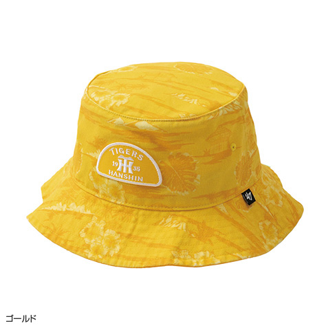 阪神タイガースTigers ブラー '47 BUCKET HAT ホワイト Tigers ブラー '47 CLEAN UP - 阪神タイガース公式オンライン