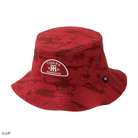 阪神タイガースTigers ブラー '47 BUCKET HAT ホワイト artif_bkt09gwf