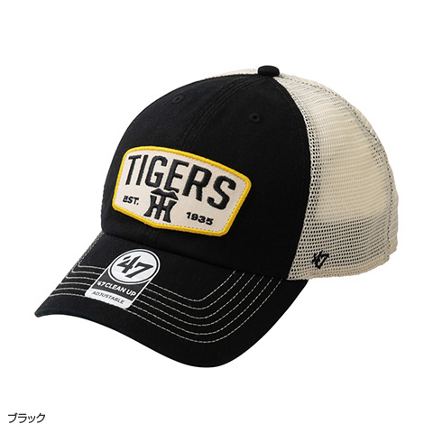 47 CLEAN UP カーバー - 阪神タイガース公式オンラインショップ T-SHOP
