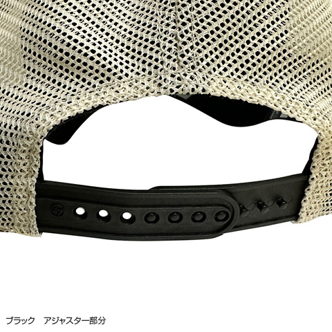 阪神タイガース 47 CLEAN UP カーバー - 阪神タイガース公式オンラインショップ