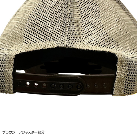 47 CLEAN UP カーバー - 阪神タイガース公式オンラインショップ