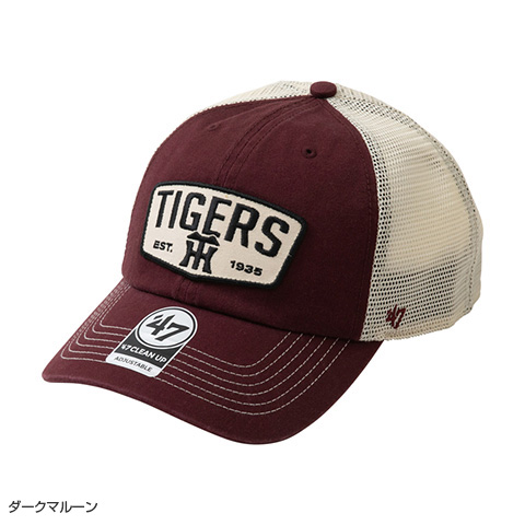 阪神タイガース 47 CLEAN UP カーバー - 阪神タイガース公式オンラインショップ