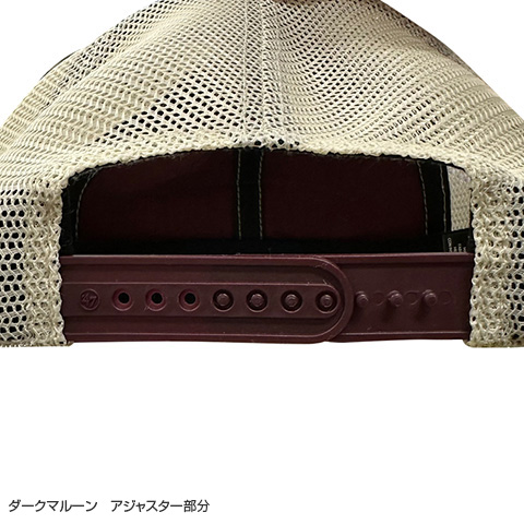 47 CLEAN UP カーバー - 阪神タイガース公式オンラインショップ T-SHOP