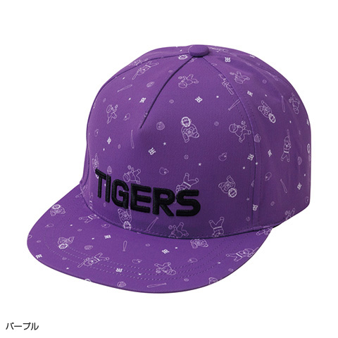 キッズベースボールキャップ - 阪神タイガース公式オンライン