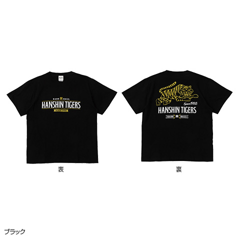XLARGEHANSHIN TIGERS TO-LUCKY S/S TEE BK