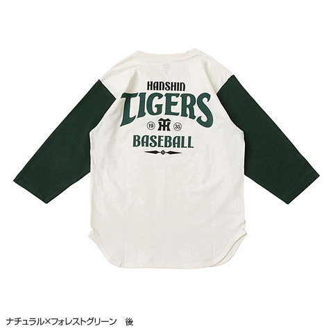 サンダーアイコンロゴ ベースボールTシャツ - 阪神タイガース