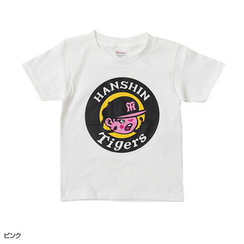 丸虎キッズTシャツ - 阪神タイガース公式オンラインショップ T-SHOP