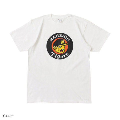丸虎Tシャツ - 阪神タイガース公式オンラインショップ T-SHOP 丸虎Tシャツ - 阪神タイガース公式オンラインショップ T-SHOP