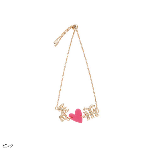 WeloveTHスライドブレスレット - 阪神タイガース公式オンライン