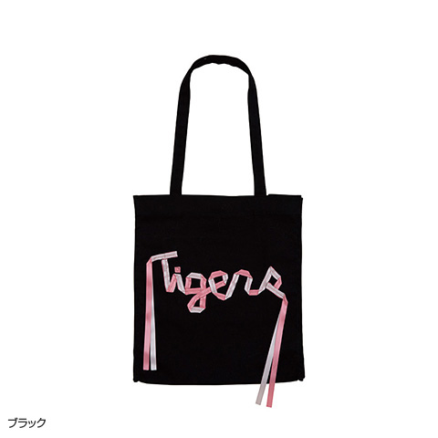 リボンロゴトート - 阪神タイガース公式オンラインショップ T-SHOP