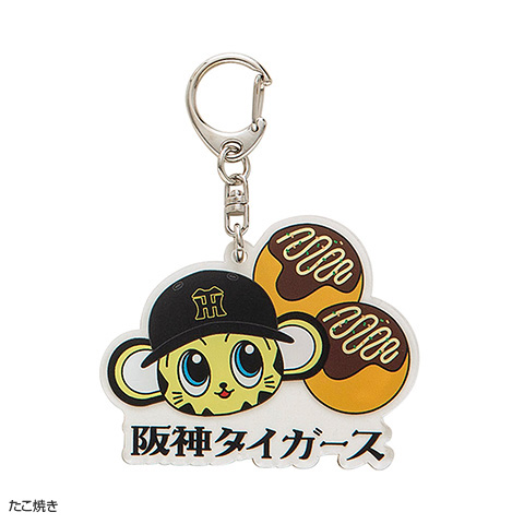 激レア！ 阪神タイガース キティ トラッキー マスコット