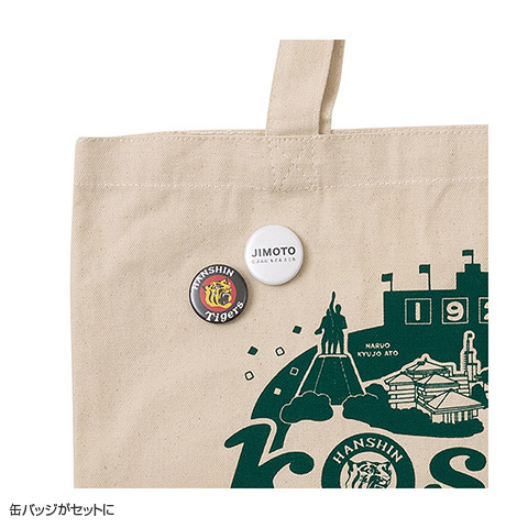 デッドストック品 モンスターコレクション初期 ドードリオ