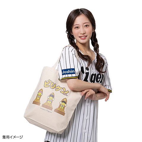 SALE】ビリケンさん×Tigersトートバッグ - 阪神タイガース公式