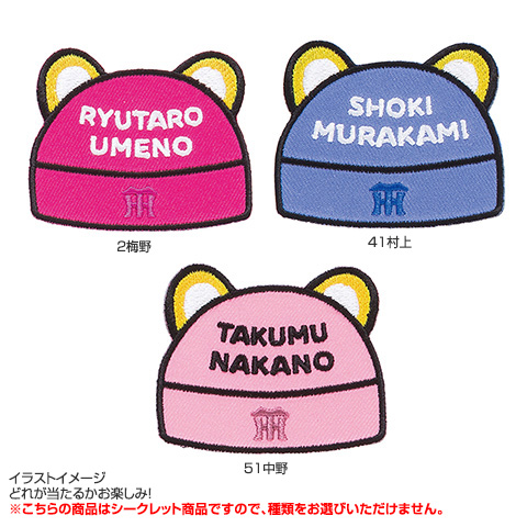 TETTA ワッペン THINKING CITY 刺繍ワッペン トートバッグ 内ポケット付き