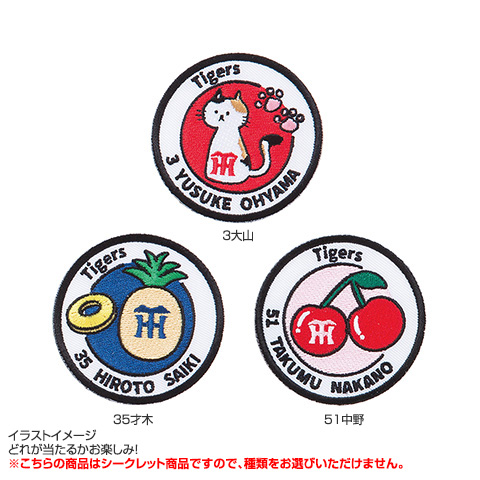 WCZ ワッペン　新品　レア　ステッカー 楽天市場】TAIWAN BLACK BEAR SCRAMBLE 刺繍 パッチ Red Ver