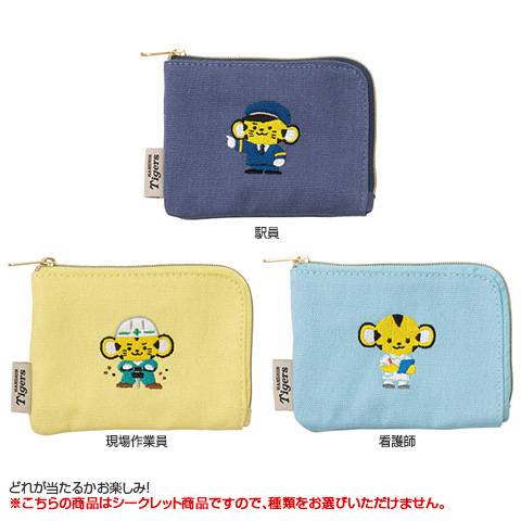 阪神タイガース ロゴ入りスーツケースバンド新品‼️の通販 by
