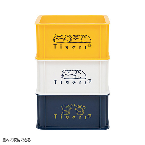 ミニコンテナ3Pセット - 阪神タイガース公式オンラインショップ