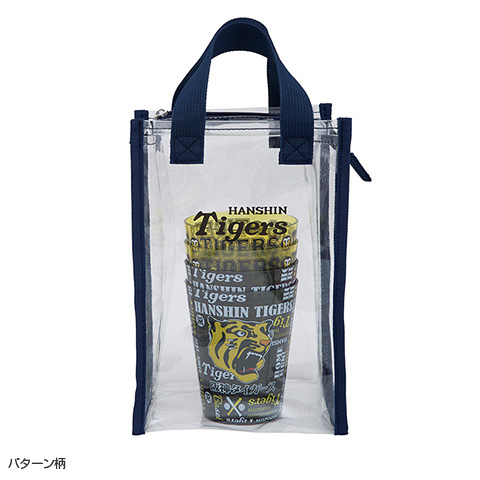 バッグ入り プラカップ4個セット - 阪神タイガース公式