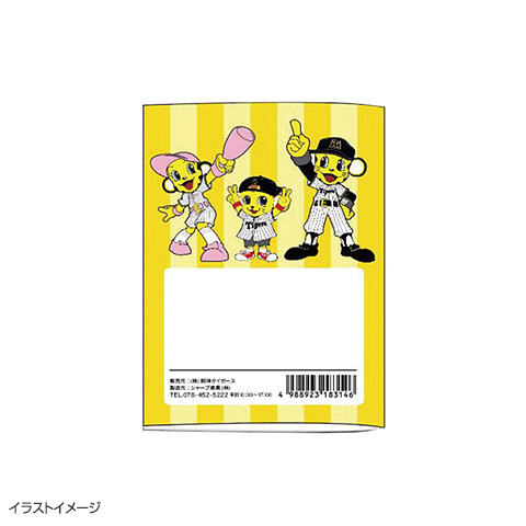 お薬手帳 - 阪神タイガース公式オンラインショップ T-SHOP
