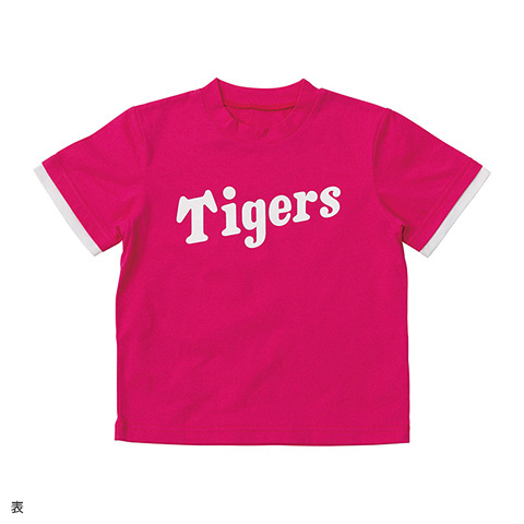 キッズ背番号Tシャツ ピンク - 阪神タイガース公式オンラインショップ