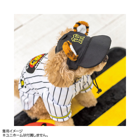 ペット虎耳コスチューム - 阪神タイガース公式オンライン