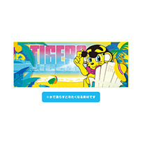 【T-SHOP限定】冷感グッズ フェイスタオル★受注生産品★