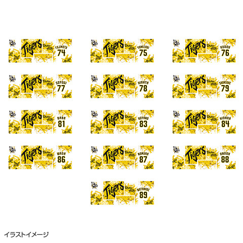 額　虎　24KGP Hanshin Tigers Approved - 90th Anniversary of the Hanshin