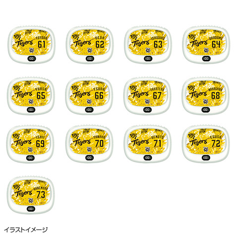 T-SHOP限定】ウル虎の夏2025 3WAYクールファン☆受注生産品 T-SHOP限定】ウル虎の夏2025 3WAYクールファン☆受注生産品