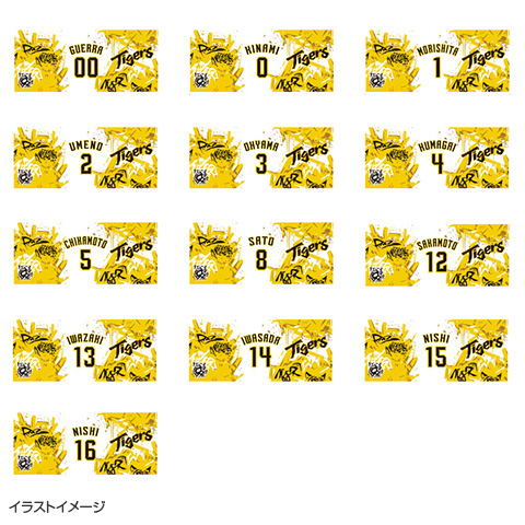 阪神タイガース オリジナルタンブラー Tigers Legends Day 阪神タイガース・タンブラーBlack&Gold／単品 | プロ野球,阪神