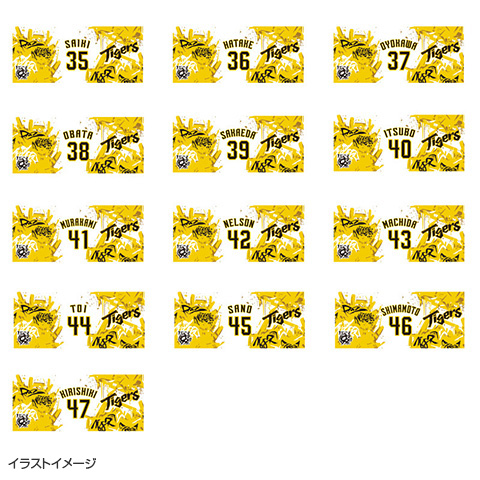阪神タイガース オリジナルタンブラー Tigers Legends Day 阪神タイガース オリジナルタンブラー Tigers Legends Day