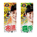 【T-SHOP限定】繋がるシリーズ かわいい（第一弾） フェイスタオル★受注生産品★