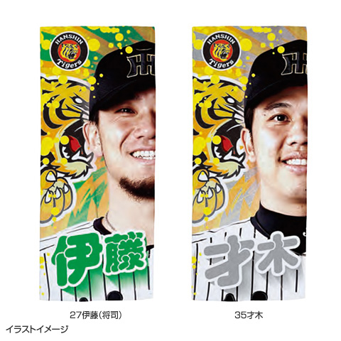 T-SHOP限定】繋がるシリーズ かわいい(第一弾) フェイスタオル T-SHOP限定】繋がるシリーズ かわいい(第一弾) フェイスタオル